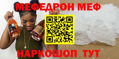 spice Старая Купавна