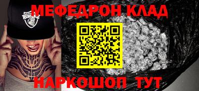 spice Старая Купавна