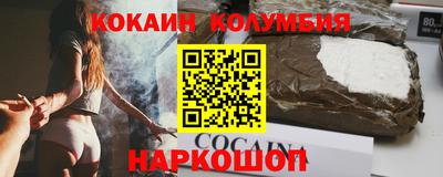 каннабис Среднеуральск