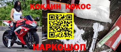 каннабис Среднеуральск
