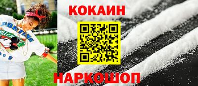 каннабис Среднеуральск