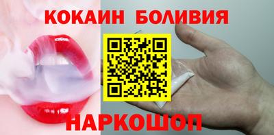 каннабис Среднеуральск