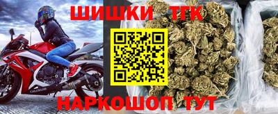 spice Старая Купавна