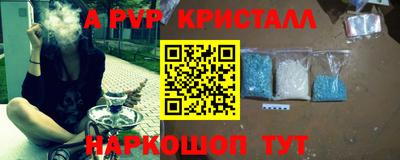 каннабис Среднеуральск