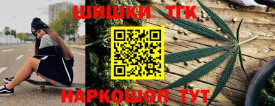 каннабис Среднеуральск