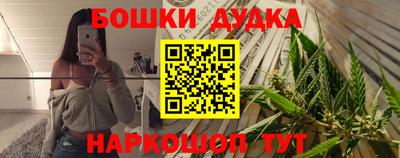 каннабис Среднеуральск