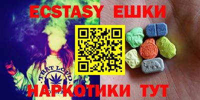 каннабис Среднеуральск