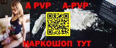 каннабис Среднеуральск