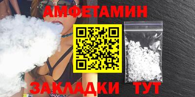 каннабис Среднеуральск
