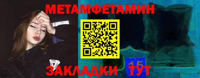 каннабис Среднеуральск