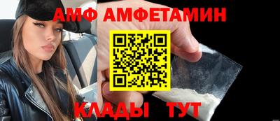 каннабис Среднеуральск