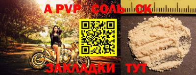 каннабис Среднеуральск