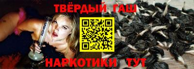 каннабис Среднеуральск