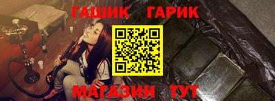 каннабис Среднеуральск