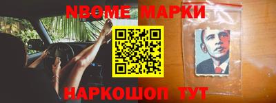 spice Старая Купавна