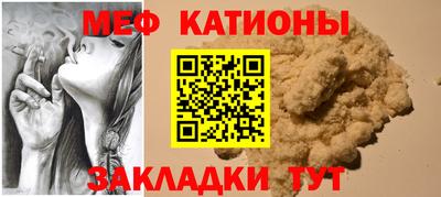 каннабис Среднеуральск