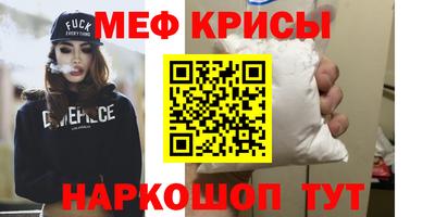 каннабис Среднеуральск