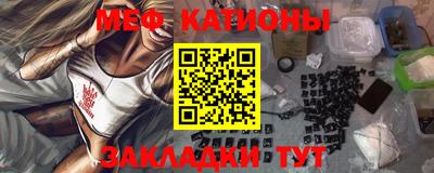 каннабис Среднеуральск