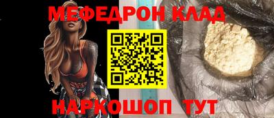 spice Старая Купавна