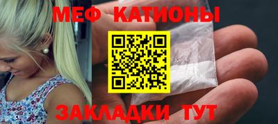 spice Старая Купавна