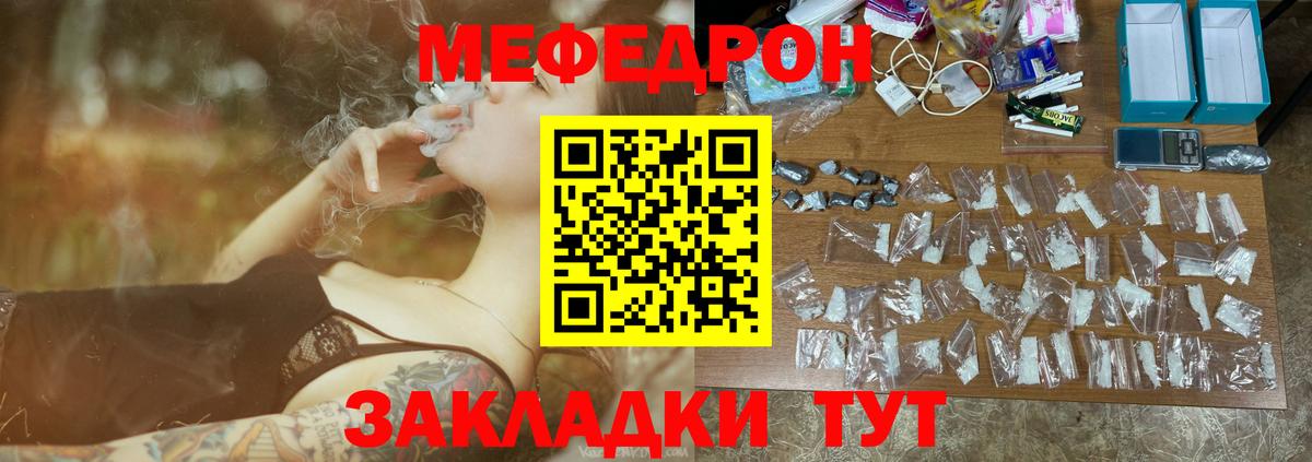 Асбест  МЯУ-МЯУ мяу мяу  МЯУ-МЯУ мяу мяу  МЯУ-МЯУ  Вход с VPN 